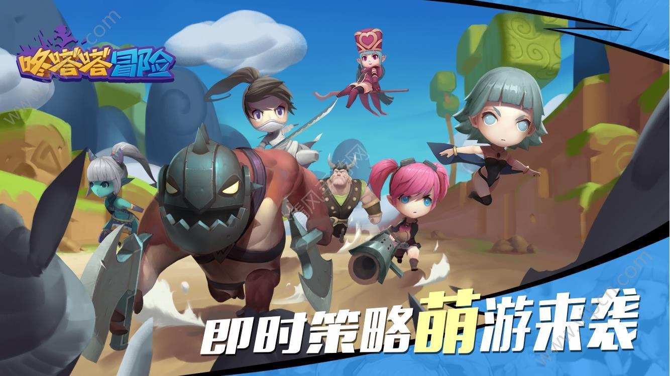 穿越火线