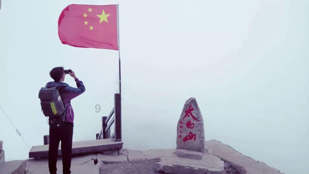 测试你的桃花运
