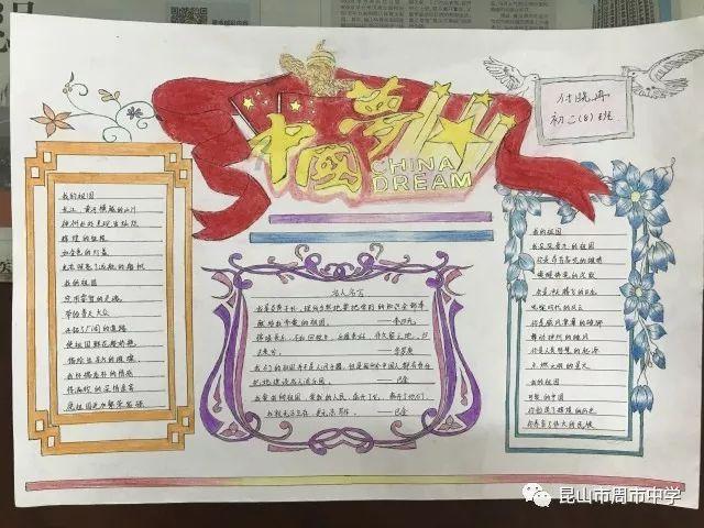 家庭教育如何对孩子起到正确的引导呢？游戏画面
