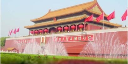《楞严经·五十种阴魔》简释133